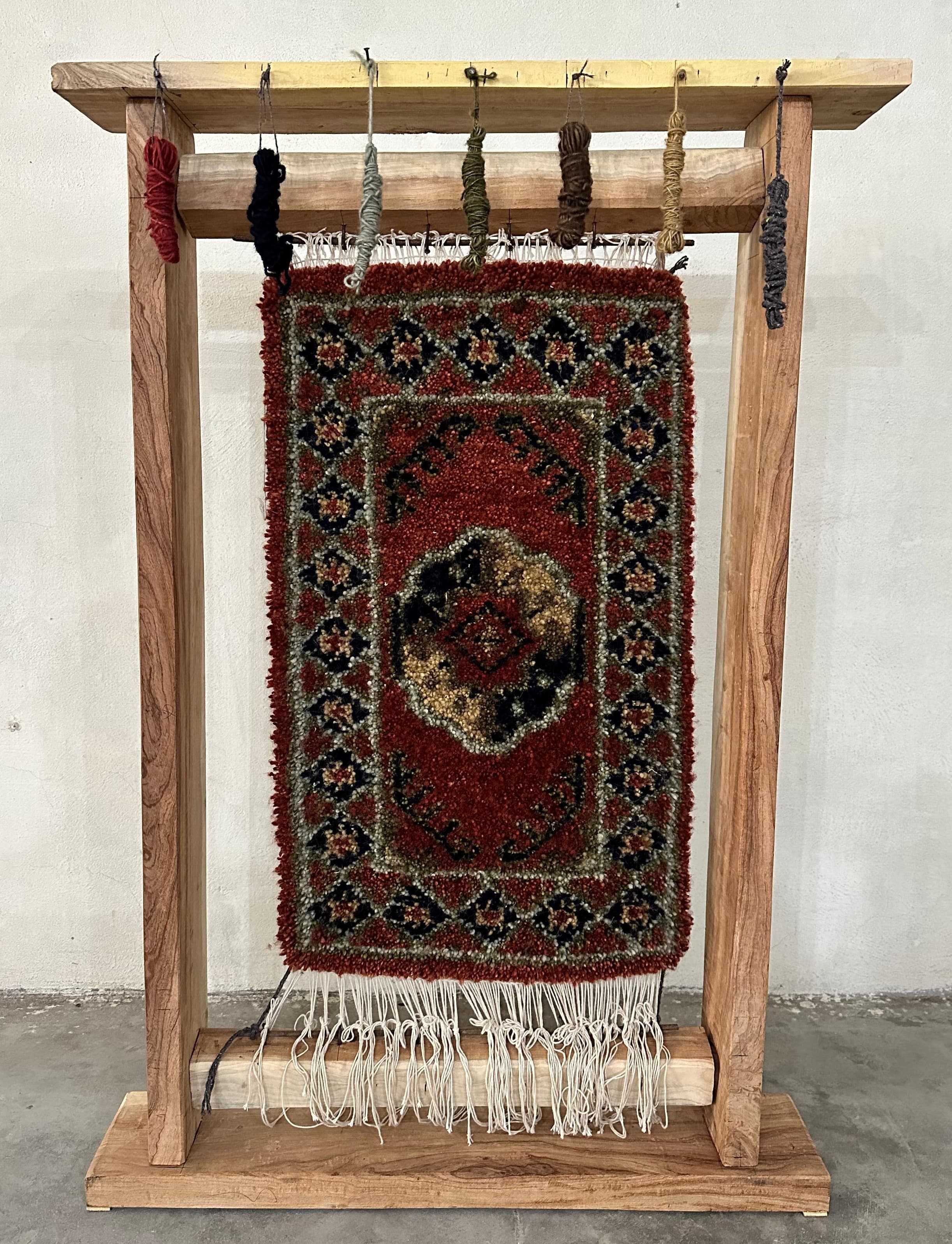 Carpet Loom Collection Default